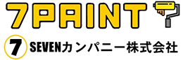 SEVENカンパニー株式会社